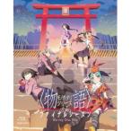 国内盤ブルーレイ] 物語シリーズ ファイナルシーズン Blu-ray Disc BOX