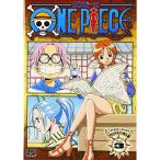 ONE PIECE ワンピース セカンドシーズングランドライン突入篇 piece.3