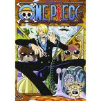 ONE PIECE ワンピース セカンドシーズングランドライン突入篇 piece.5