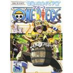 DVD/キッズ/ONE PIECE ワンピース シックススシーズン空島・スカイピア篇 piece.8