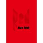 初限） LIVE DA PUMP 2016-2017 RED live … DVD - 最安値・価格比較