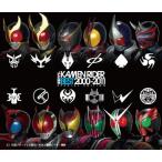 CD/キッズ/KAMEN RIDER BEST 2000-2011 SPECIAL EDITION (3CD+DVD)