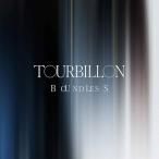 非売品 TOURBILLON BOUNDLESS CD/Blu-ray CD】 Tourbillon／BOUNDLESS (Blu-ray Disc付) - 最安値・価格比較