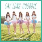 CD/東京女子流/Say long goodbye/ヒマワリと星屑 -English Version- (CD+DVD) (Type-A)