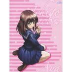 国内盤ブルーレイ] いちご100% Blu-ray BOX [2枚組] - 最安値・価格
