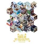 BD/SKE48/SKE48 MV COLLECTION 〜箱推しの中身〜 COMP