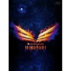 Bz LIVE-GYM Pleasure 2018 -HINOTORI- (BD) (「HINOTORI」 CD収録