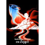 稲葉浩志 (Bz) Blu-ray/Koshi Inaba LIVE 2024〜en-Zepp 1〜 25/9/24