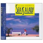 SEA IS A LADY - 最安値・価格比較 - Yahoo!ショッピング