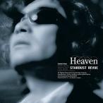 CD/スターダスト☆レビュー/Heaven (UHQCD)