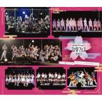 BD/モーニング娘。'22/つばきファクトリー/BEYOOOOONDS/Hello!Project ひなフェス 2022 (Blu-ray)