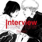 CD/Nagie Lane/Interview