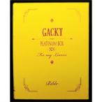 DVD/趣味教養/PLATINUM BOX 〜XIV〜