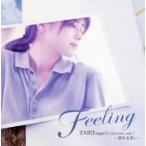 CD/オルゴール/Feeling ZARD オルゴール