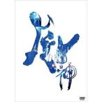 DVD/.. сиденье / способ бог . Mai 