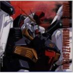 1 機動戦士Zガンダム / 機動戦士ガンダムZZ SPECIAL CD2点セット 機動戦士ガンダムZZ SPECIAL | 機動戦士ガンダム シリーズ | キング