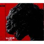 シンゴジラ劇伴音楽集 - 最安値・価格比較 - Yahoo!ショッピング