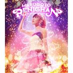 まるごとれにちゃん LIVE Blu-ray - 最安値・価格比較 - Yahoo