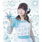 Inori Minase LIVE TOUR BLUE COMPASS Blu-ray - 最安値・価格比較