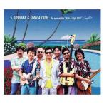 初回分 （取） 杉山清貴＆オメガトライブ 2CD+DVD/The open air live