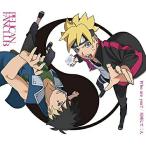 CD/PELICAN FANCLUB/Who are you?/星座して二人 (期間生産限定盤)