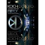 DVD/堂本光一/KOICHI DOMOTO CONCERT TOUR 2006 mirror 〜The Music Mirrors My Feeling〜