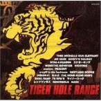 CD/オムニバス/TIGER HOLE RANGE キングレコード