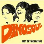 CD/TRICERATOPS/DINOSOUL -BEST OF TRICERATOPS- (CD+DVD) (通常盤)