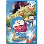 DVD版 ドラえもん DVD/映画ドラえもん のび太の絵世界物語 25/8/27発売