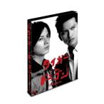 タイガー&ドラゴン 「三枚起請」 の回/長瀬智也岡田准一伊東美咲
