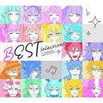 CD/アニメ/TVアニメ「SHOW BY ROCK!!」BEST Selection!!