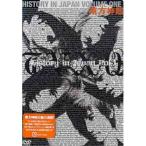 DVD/東方神起 HISTORY in JAPAN Vol.1〜4巻セット 全巻セット - 最安値