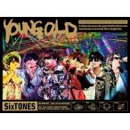 ▼DVD/SixTONES/YOUNG OLD (4DVD+2CD) (初回盤)