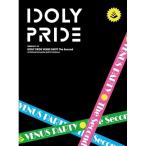IDOLY PRIDE VENUS PARTY The Second (完全生産限定盤) (Blu-ray Disc