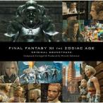 BA/ゲーム・ミュージック/FINAL FANTASY XII THE ZODIAC AGE Original Soundtrack (Blu-ray Disc Music) (通常盤)