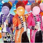 Yahoo! Yahoo!ショッピング(ヤフー ショッピング)CD/すとぷり/すとろべりーねくすとっ! （CD+DVD） （初回限定ライブ映像盤A）