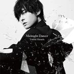CD/増田俊樹/Midnight Dancer (CD+Blu-ray) (初回生産限定盤)