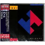 CD/ハート/ブリゲイド (解説歌詞対訳付) (生産限定盤)