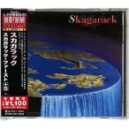 CD/スカガラック/スカガラック・ファースト +5 (解説歌詞対訳付) (生産限定盤)