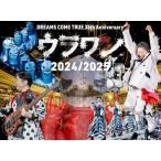 DVD/DREAMS COME TRUE/DREAMS COME TRUE 35th Anniversaryula one 2024/2025