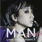 CD/Ms.OOJA/MAN Love Song Covers 2