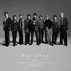 CD/円神/Far away (通常盤)
