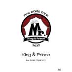 King & Prince First DOME TOUR 2022 〜Mr.〜 (初回限定盤) (2枚組