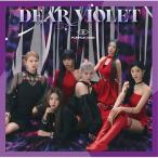 ショッピング22ssガールズ CD/PURPLE K!SS/DEAR VIOLET (歌詞付) (通常盤)