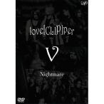 DVD/ナイトメア/love(CLIP)per V ブランド登録なし