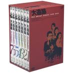 大追跡 GREAT CHASE DVD-BOX - 最安値・価格比較 - Yahoo!ショッピング