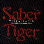 CD/SABER TIGER/PARAGRAPH