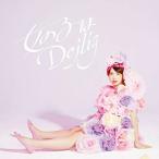 CD/西田望見/女の子はDejlig (歌詞付) (通常盤)
