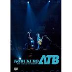 コブクロ (取) 2DVD/KOBUKURO 20TH ANNIVERSARY TOUR 2019 “ATB at