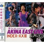 CD/濹/ǥ٥ 濹 AKINA EAST LIVE INDEX-XXIII